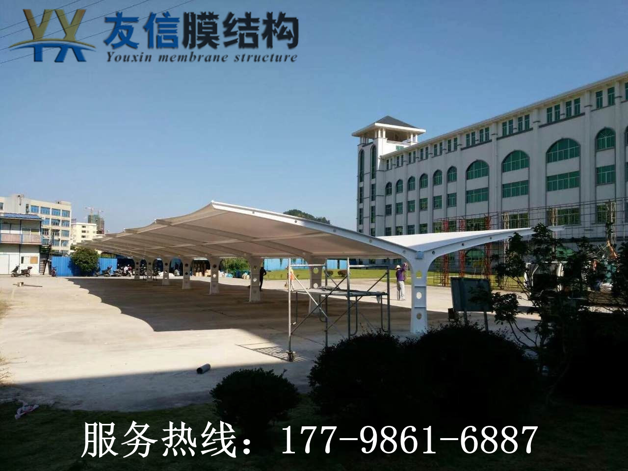 案例展示